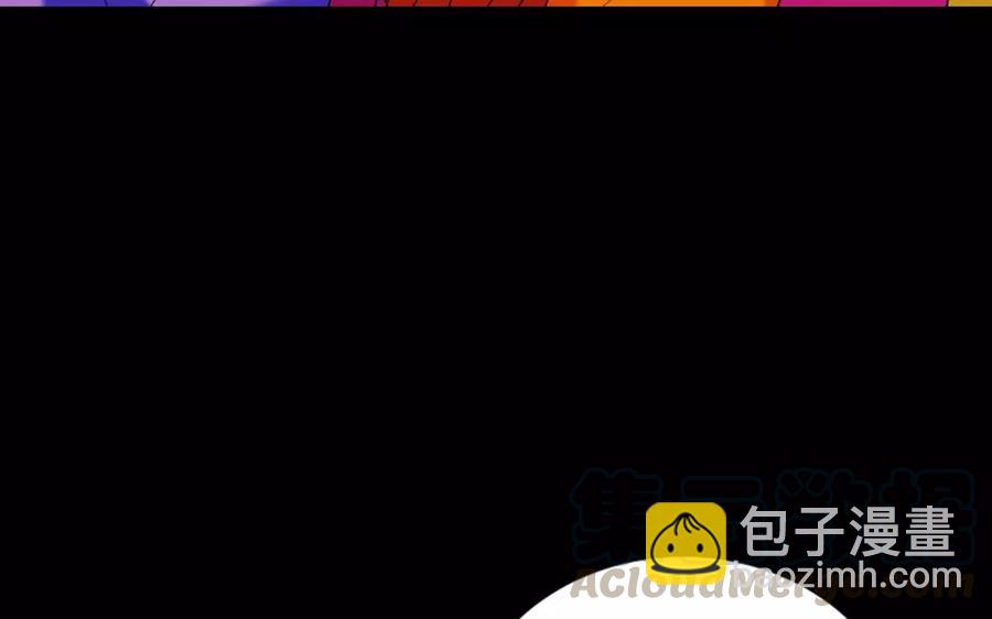 135 长子之争72