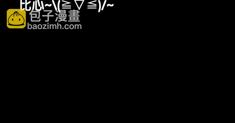 135 长子之争93