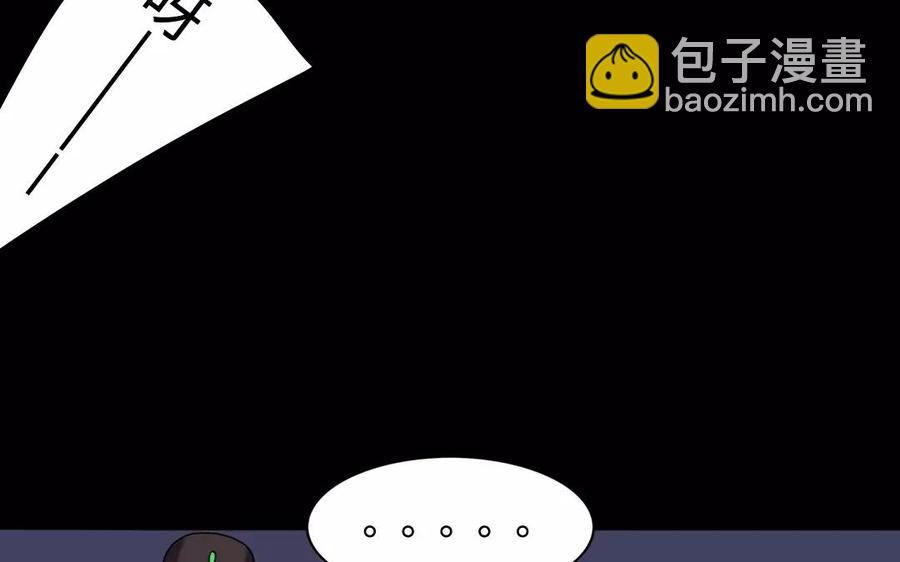 136 警告102