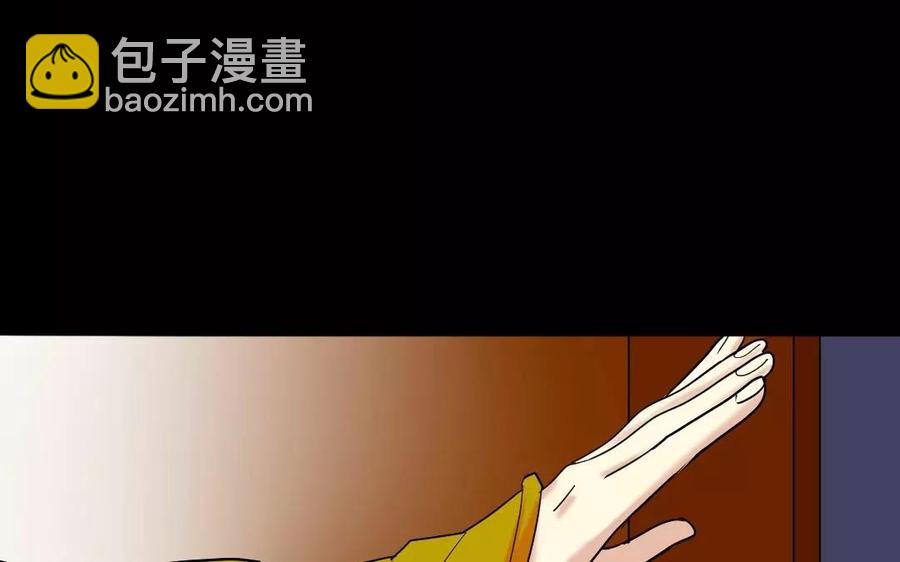 136 警告104