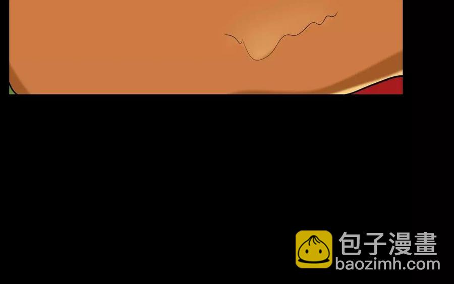 136 警告111