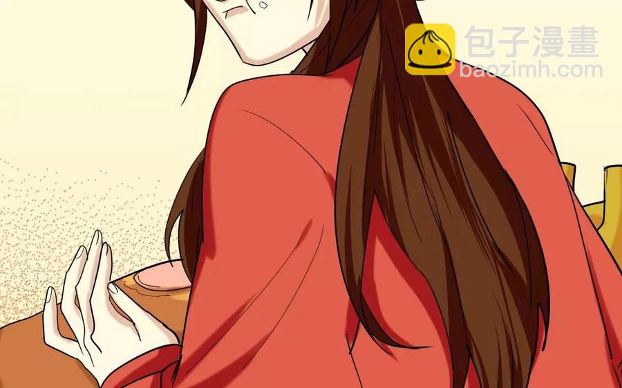 136 警告115