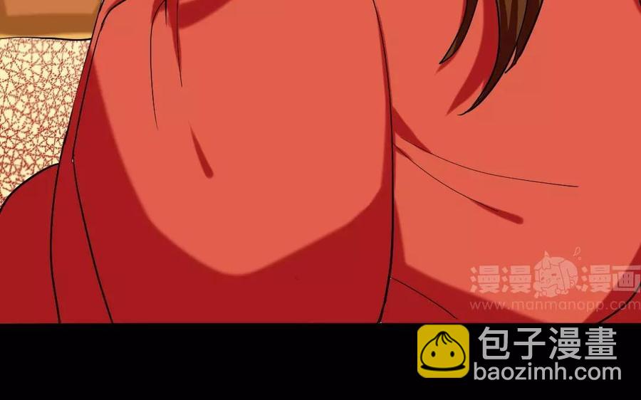 136 警告116