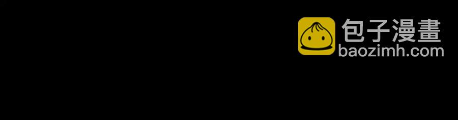 136 警告119