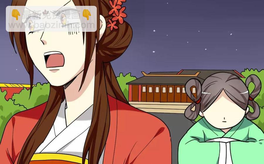 136 警告14