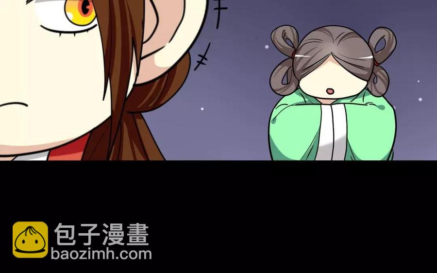 136 警告19