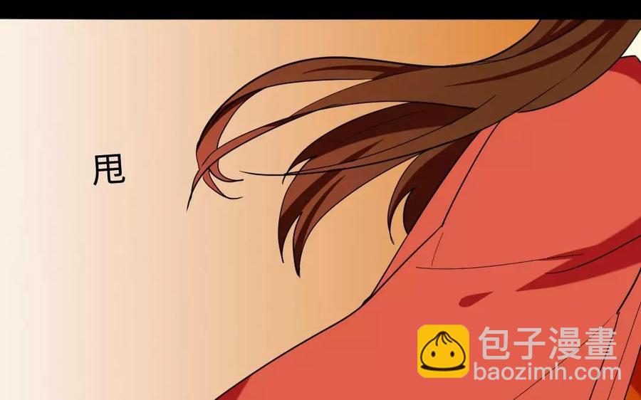 136 警告28