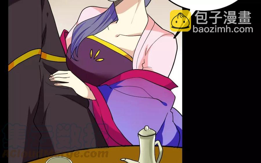 136 警告35