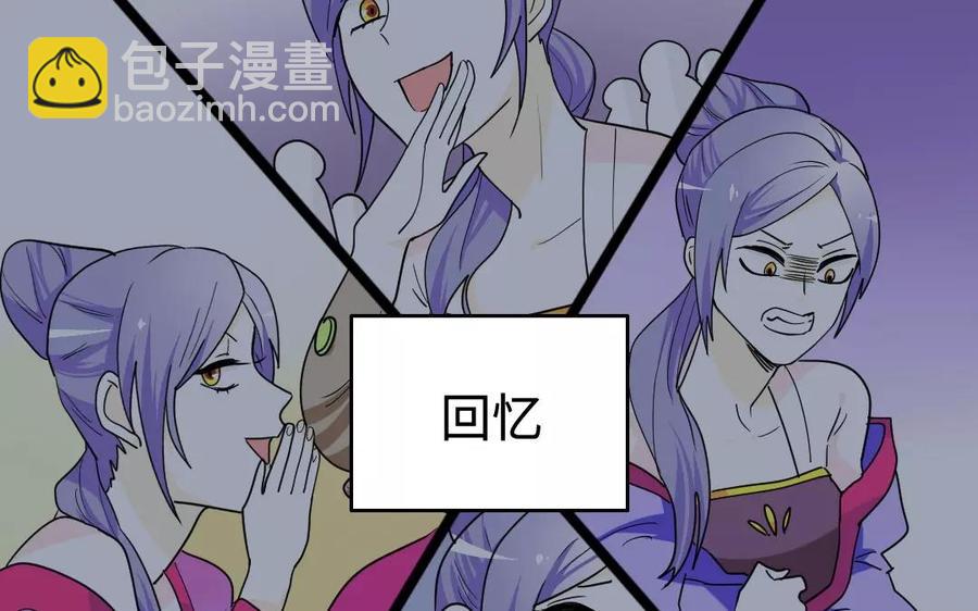 136 警告39