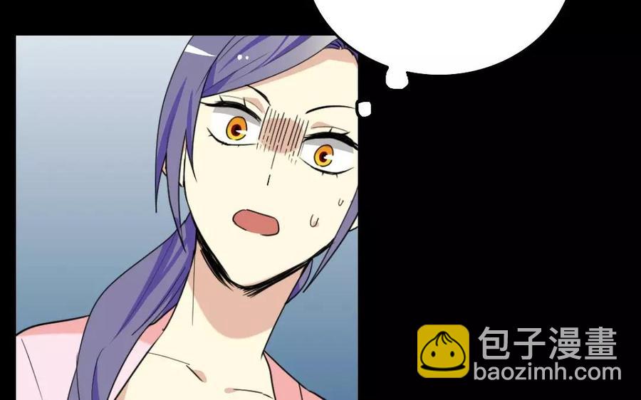 136 警告56