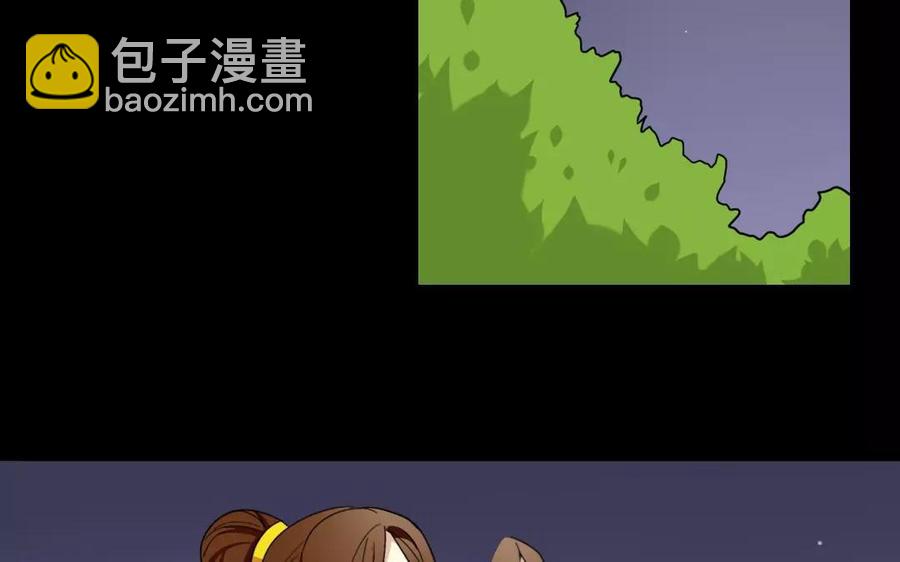 136 警告6