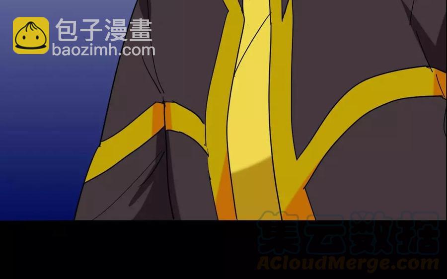 136 警告64