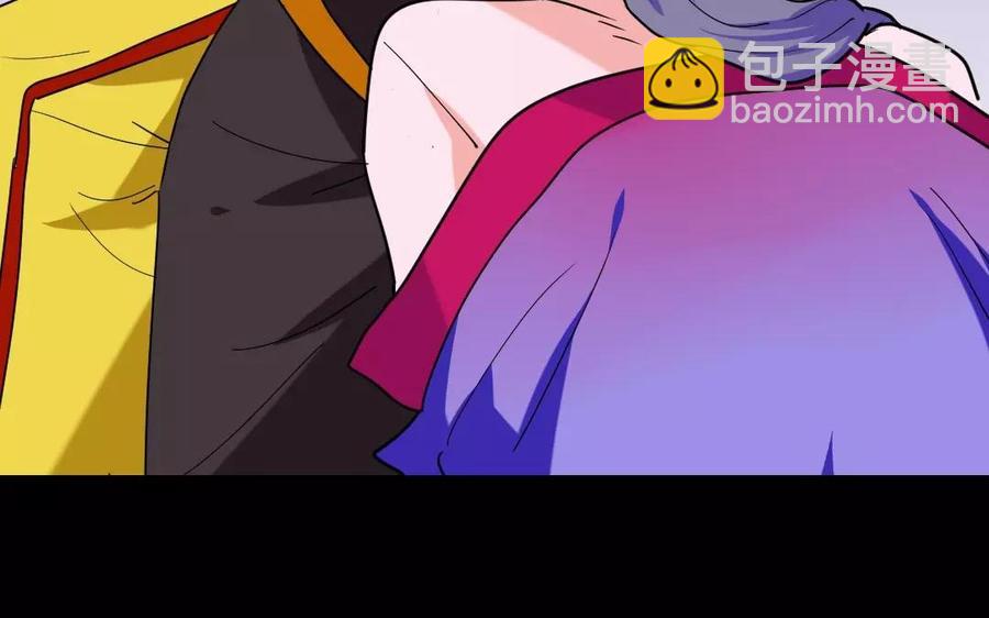 136 警告68
