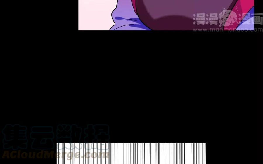 136 警告74