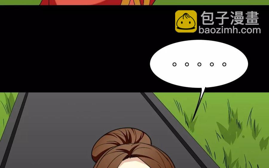 136 警告8