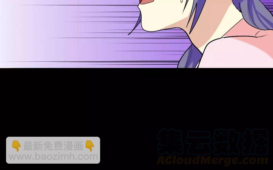 136 警告89
