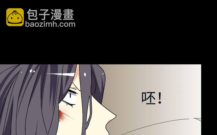 144 死士111