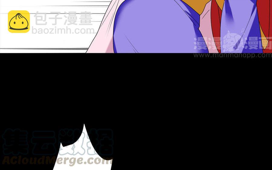 144 死士30