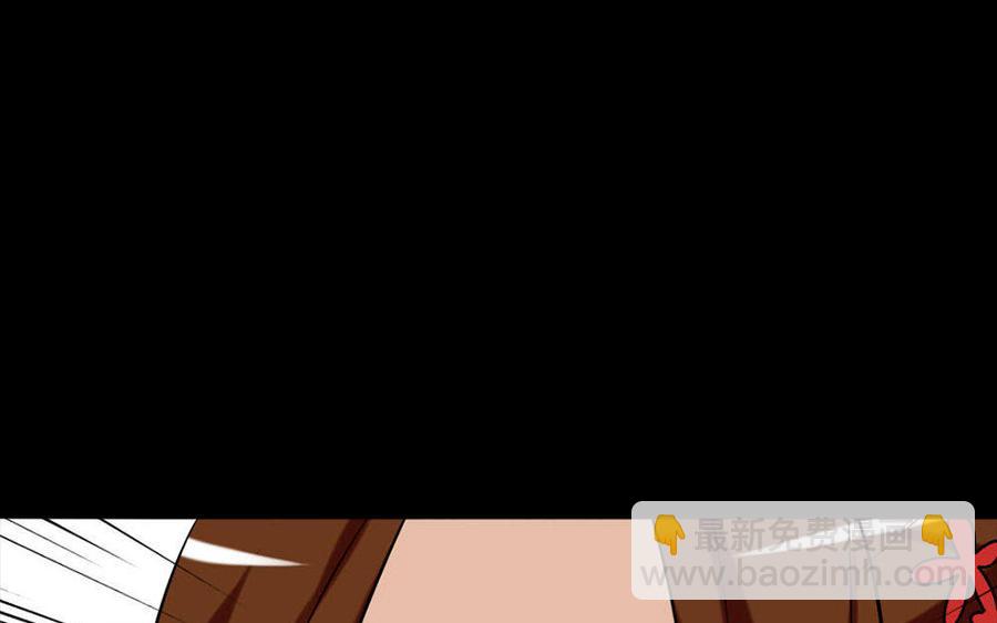 144 死士33