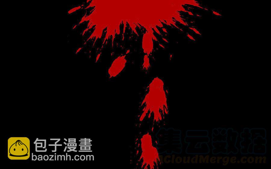 144 死士5