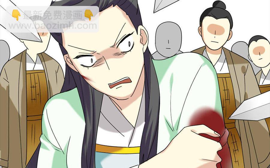 144 死士51