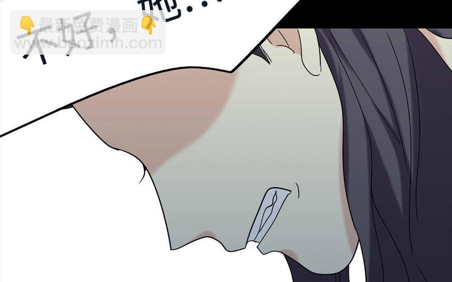 144 死士70