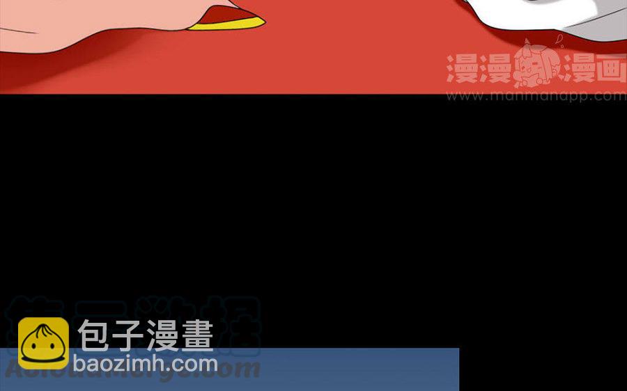 144 死士74