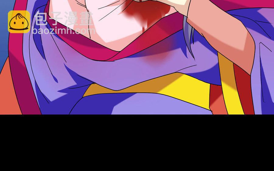 144 死士9