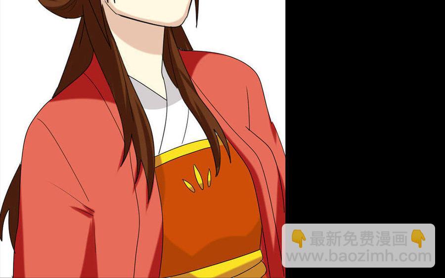 144 死士96