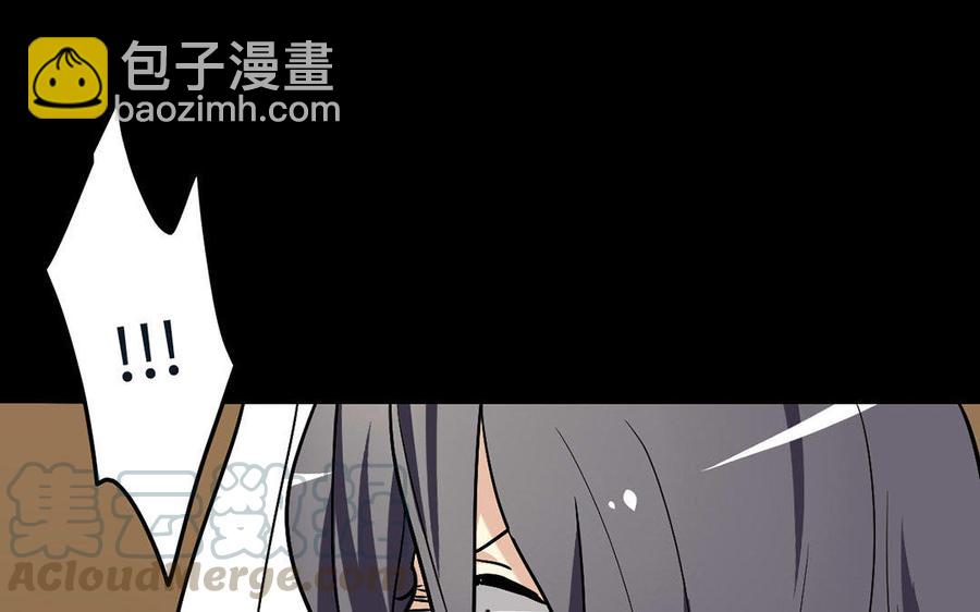 145 如意算盘40