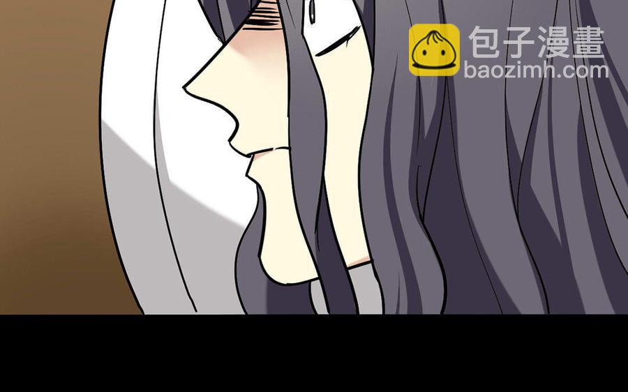 145 如意算盘41