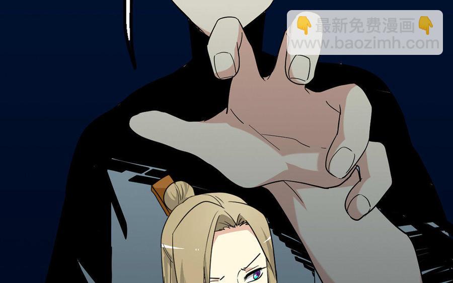 145 如意算盘57