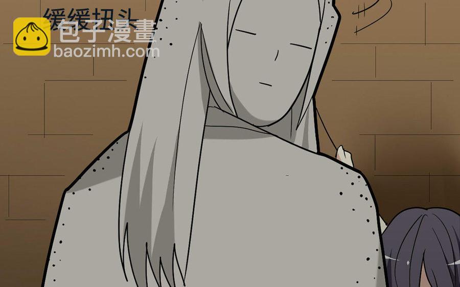 145 如意算盘6
