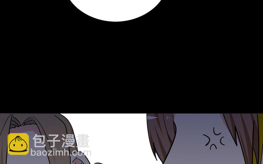 145 如意算盘62