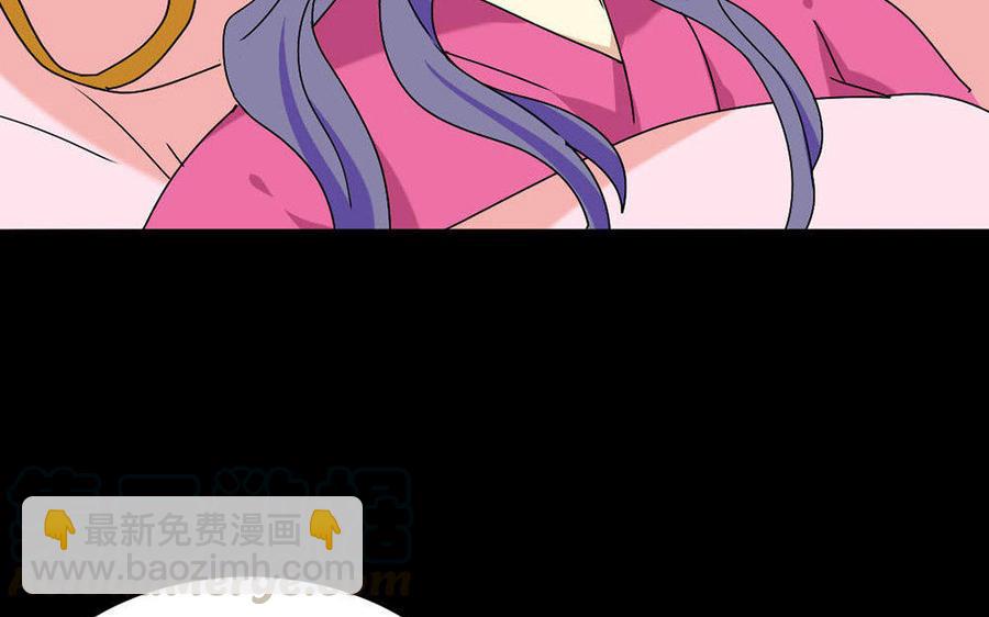 146 有孕10