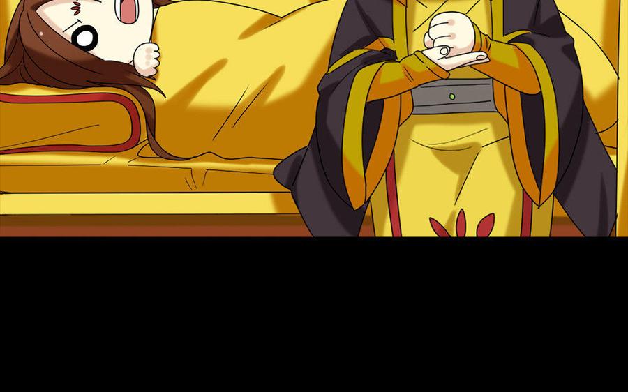 146 有孕109