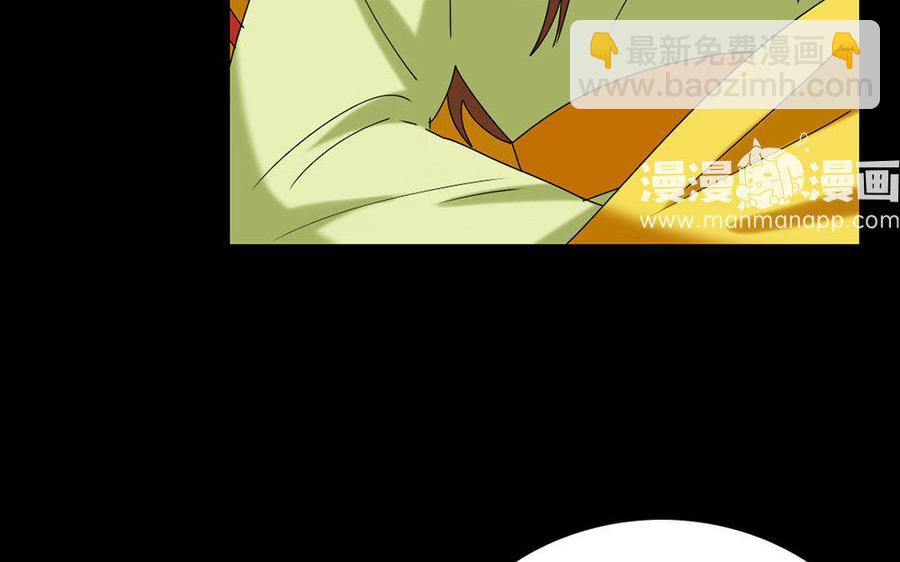 146 有孕112