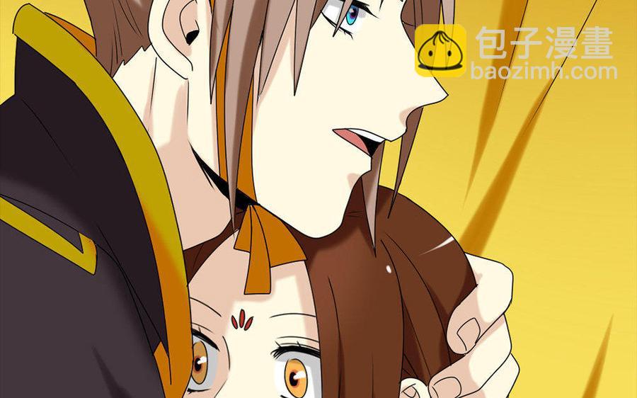 146 有孕114