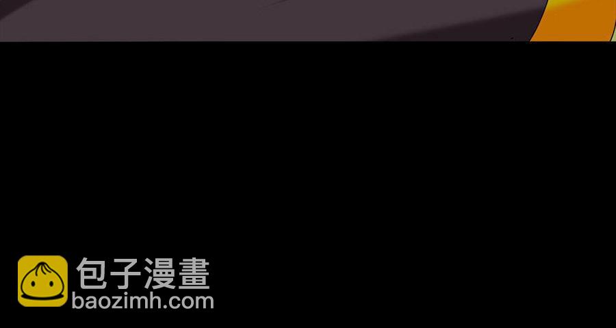146 有孕116