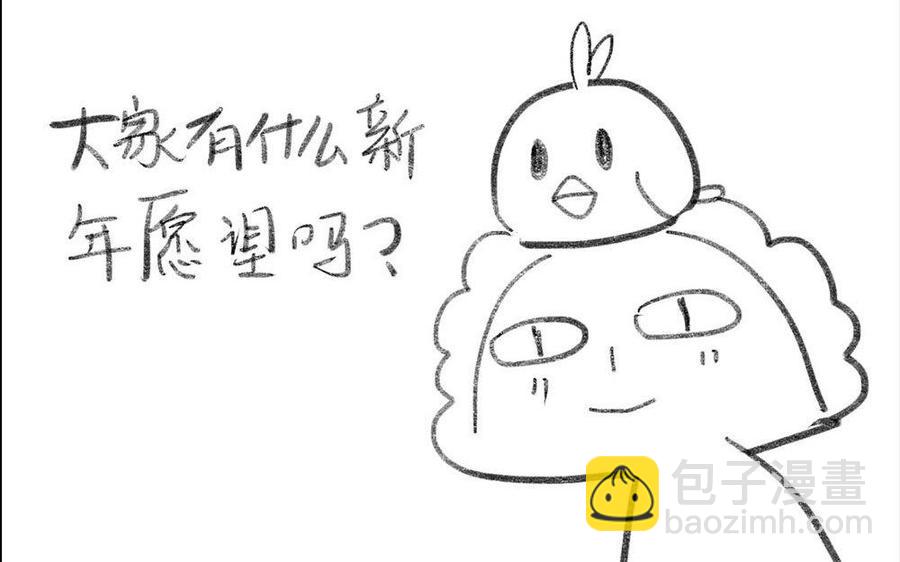 146 有孕120