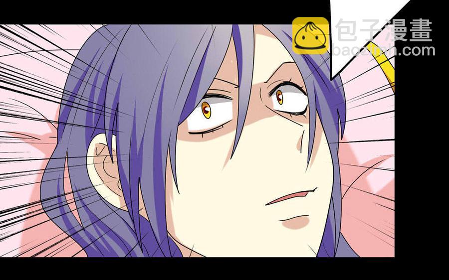 146 有孕13