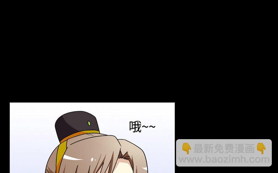 146 有孕18