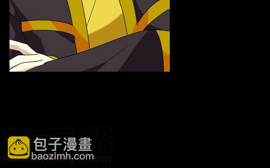 146 有孕20