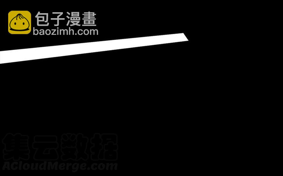 146 有孕25