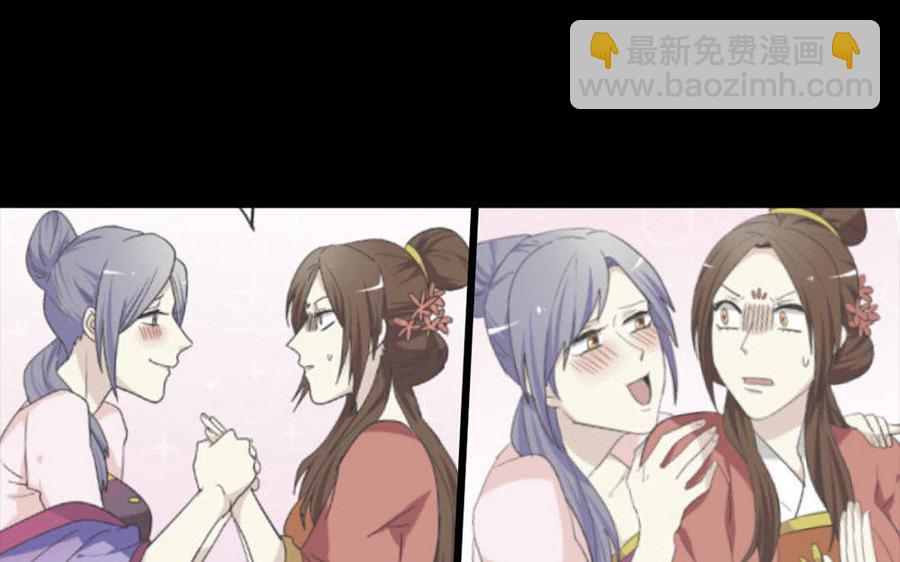 146 有孕34