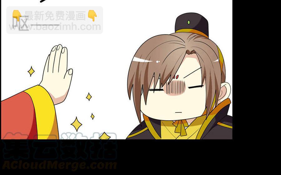 146 有孕45