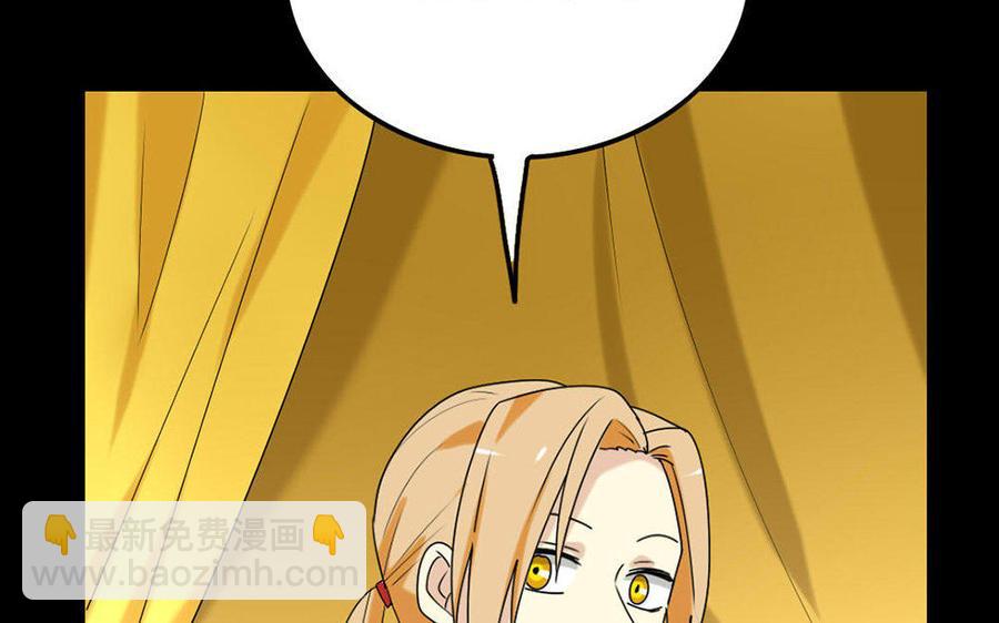 146 有孕61