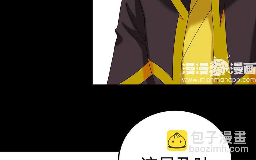 146 有孕65