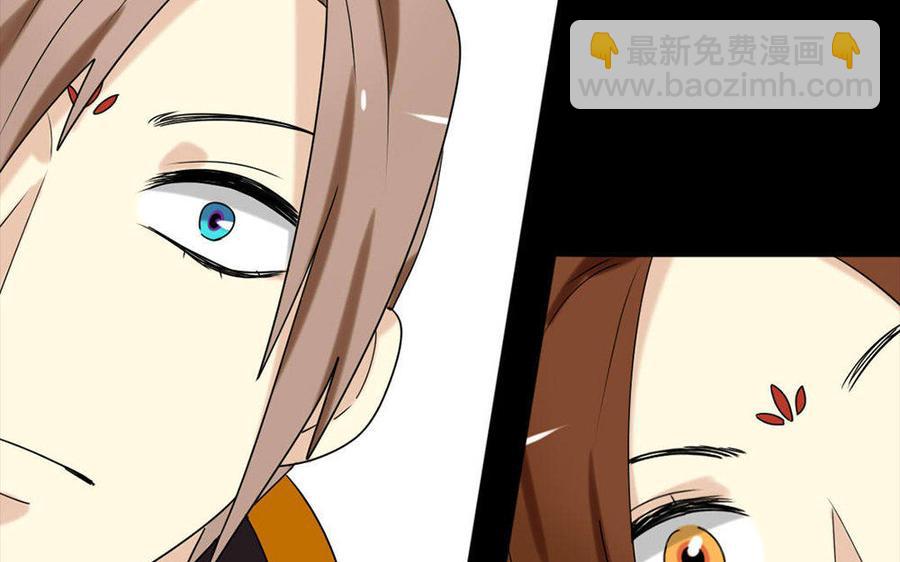 146 有孕71