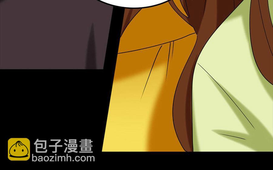 146 有孕73